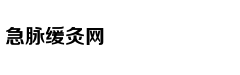 宋茜复古造型优雅恬静